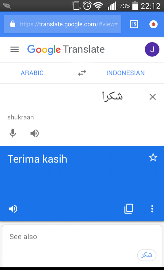 Translate turki ke indonesia