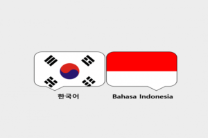 Harga Translator Korea
